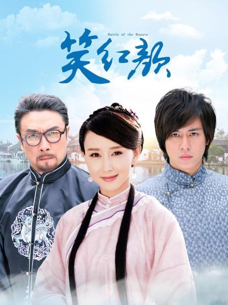 皮皮奶可可爱了-巫女 忍者两套[1v 118p/400M]